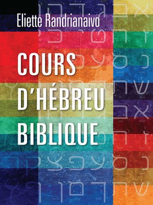 cover image of Cours d'hébreu biblique